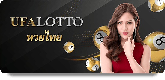 Cách Đăng Ký Tài Khoản Tại M88 Casino Royal